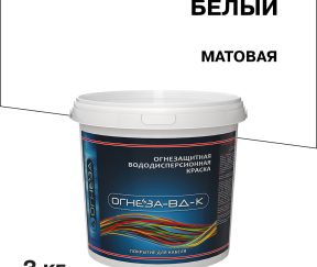 Изображение товара 1029297