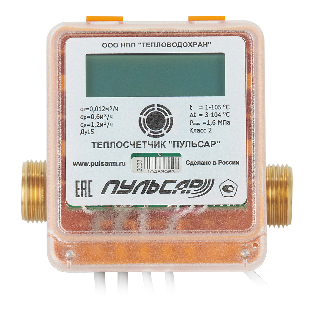 original-16688.jpg Изображение товара 1030330