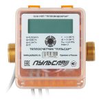 Изображение товара 1030329