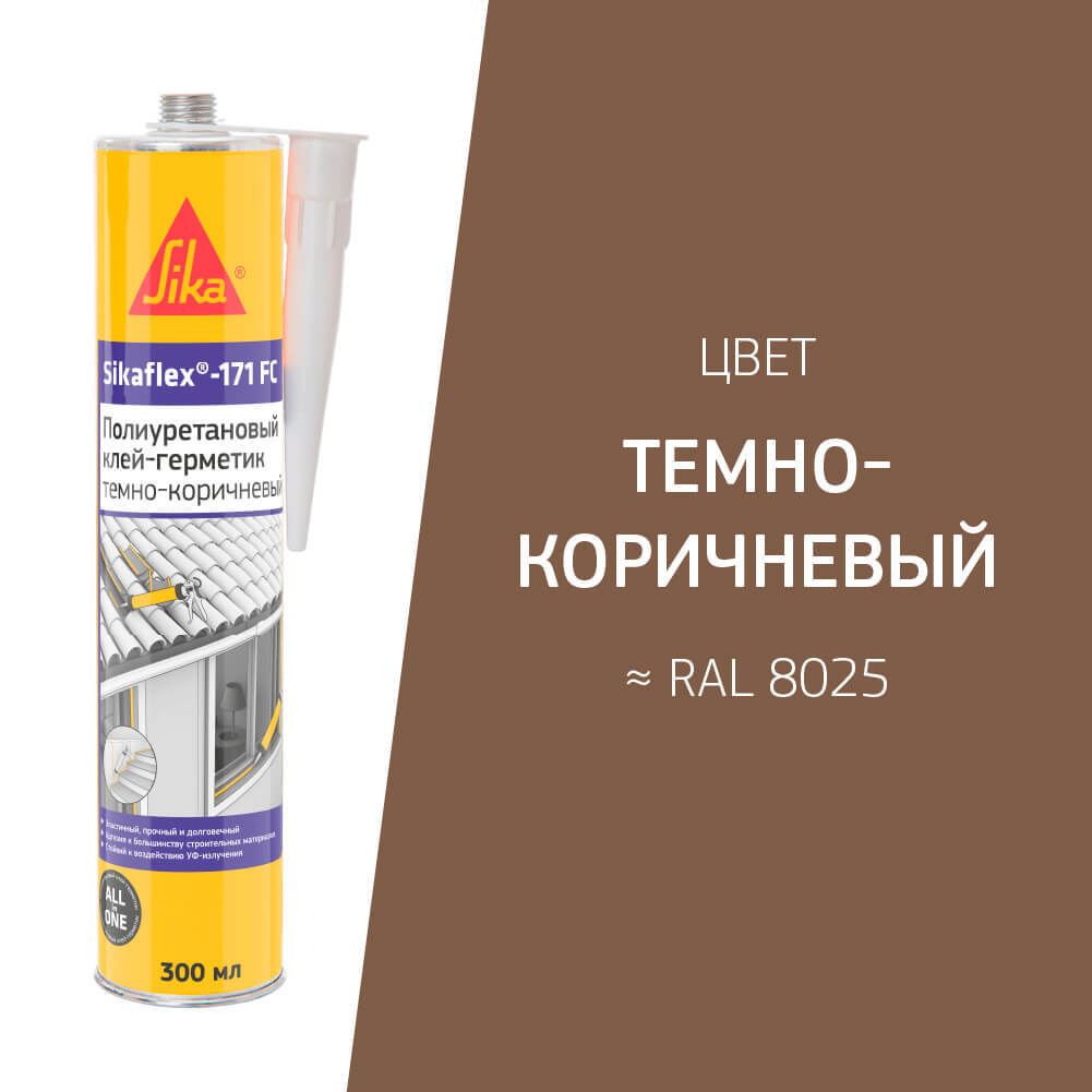 original-16694.jpg Изображение товара 1030152