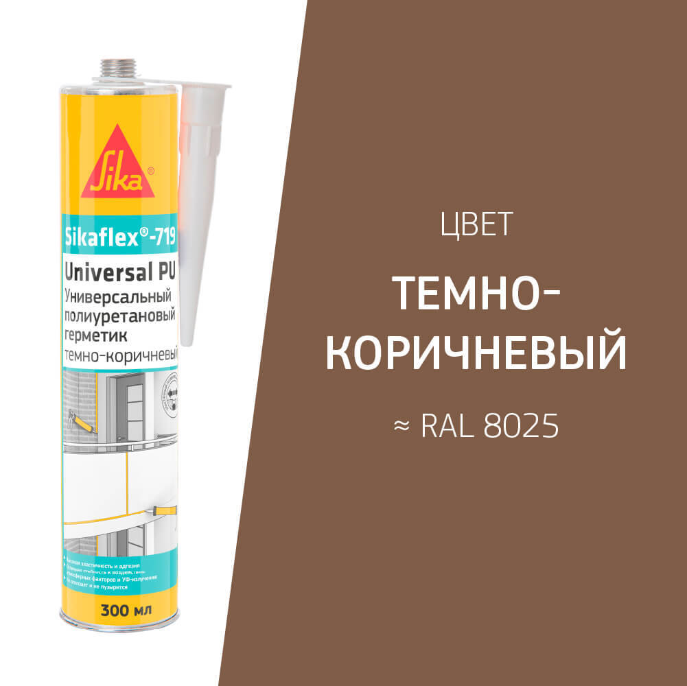 original-16697.jpg Изображение товара 1030154