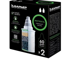 Изображение товара 1030346