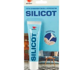 Изображение товара 1030339