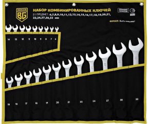 Изображение товара 1031084