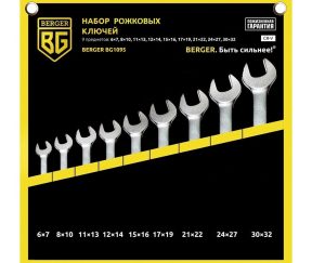 Изображение товара 1031094