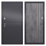 Изображение товара 783186