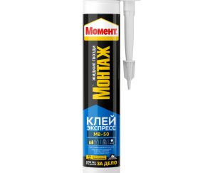 Изображение товара 103482