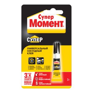 Изображение товара 103526