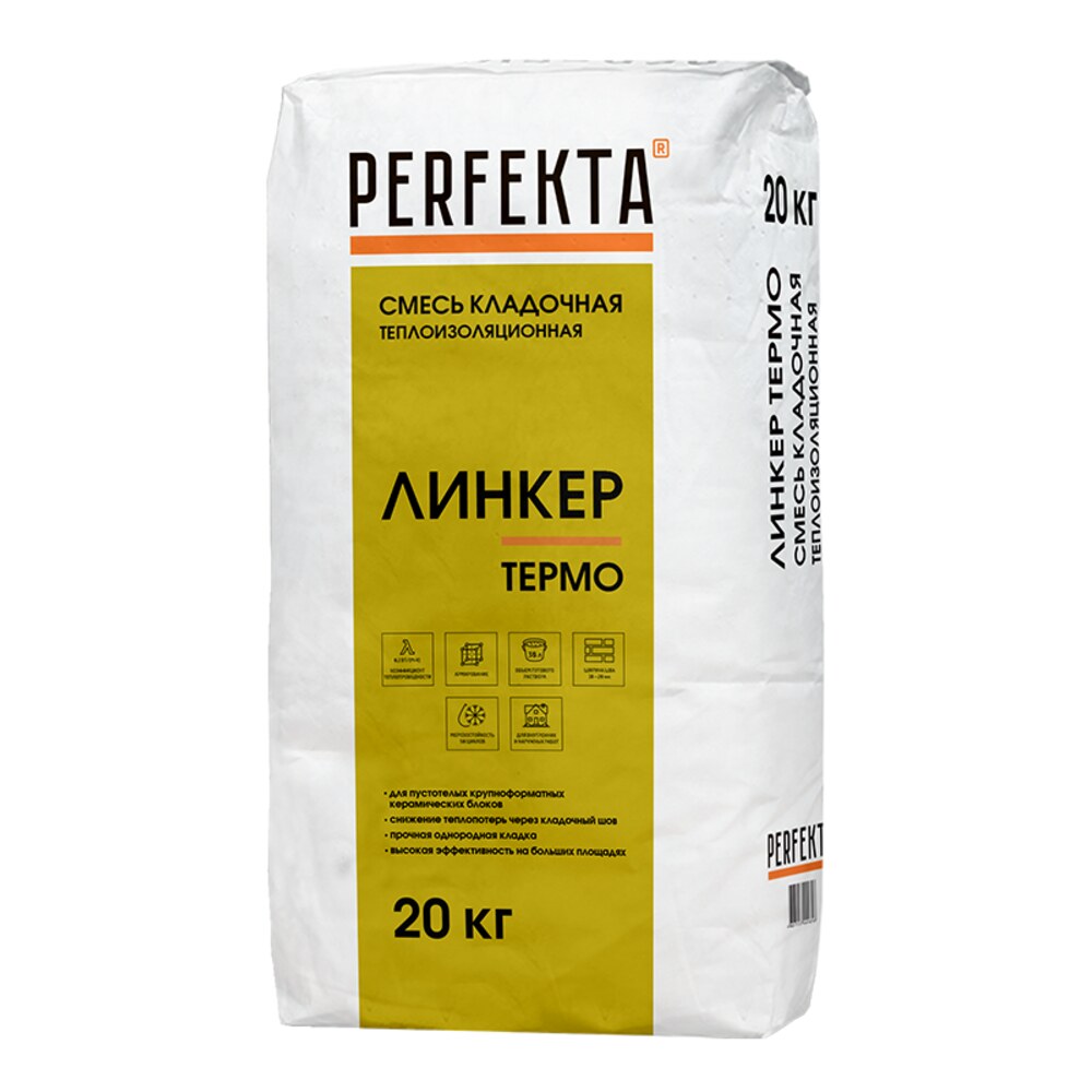 original-18762.jpg Изображение товара 1035961