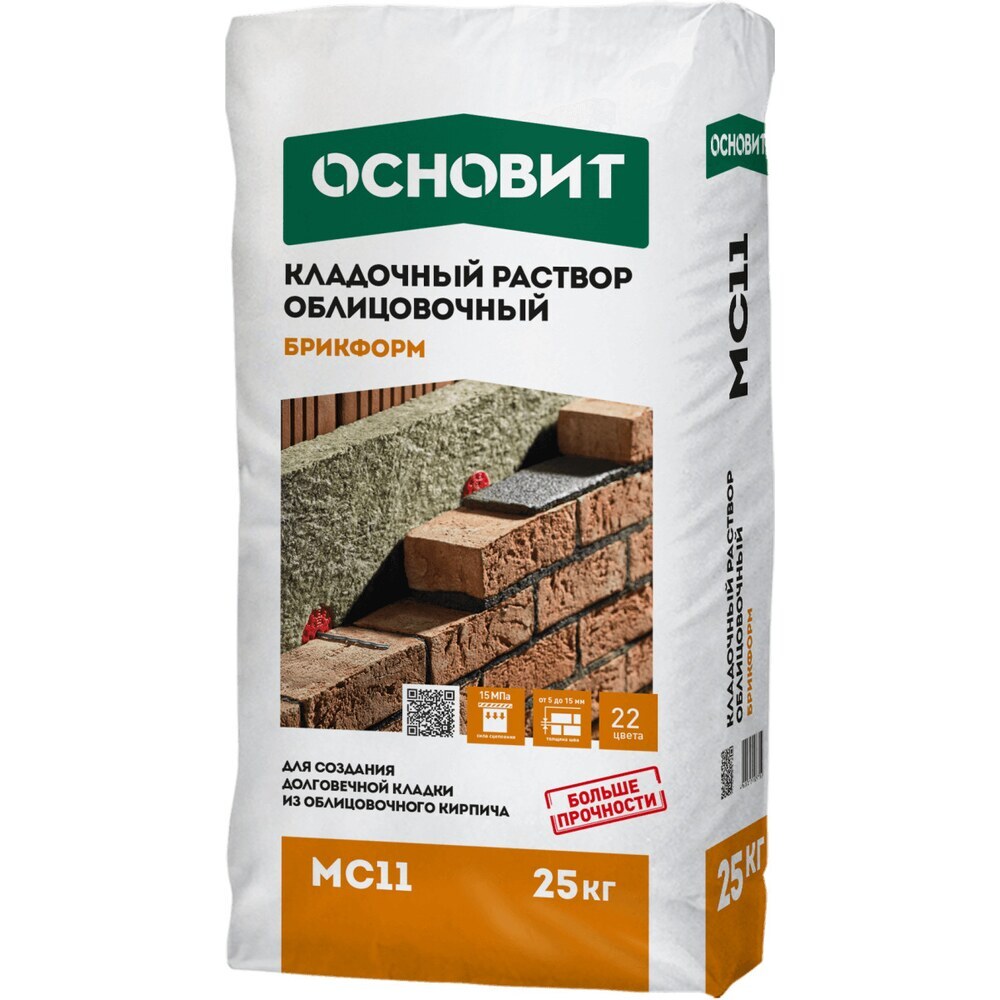 original-19384.jpg Изображение товара 1037536