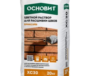 Изображение товара 1037521