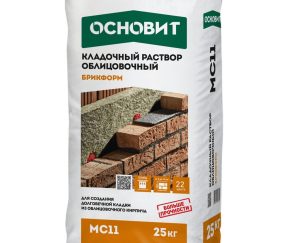 Изображение товара 1037553