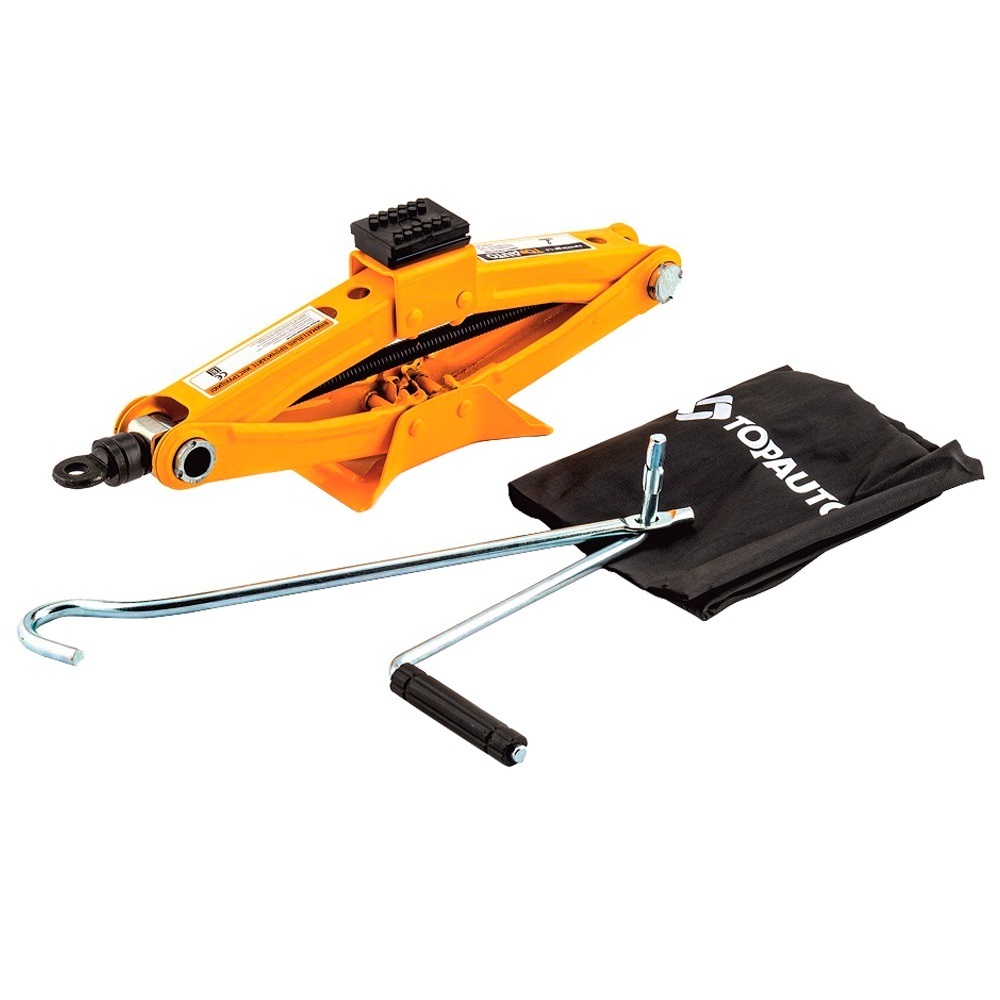 original-19535.jpg Изображение товара 1036138