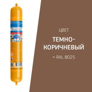 Изображение товара 1030149