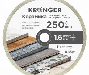 Изображение товара 1039458