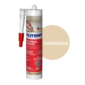 Изображение товара 1013885