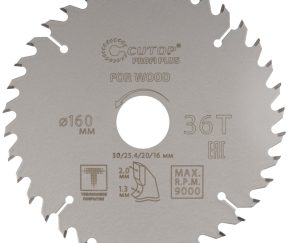 Изображение товара 1038022