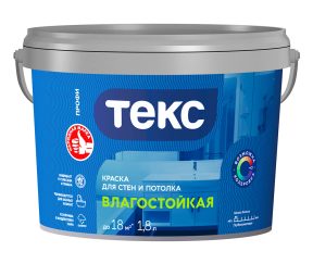 Изображение товара 103986