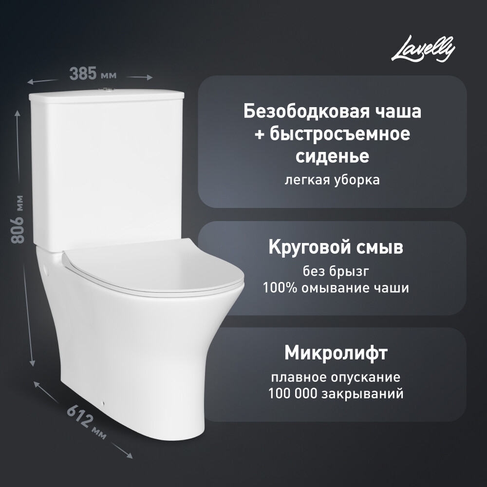 original-19897.jpg Изображение товара 1039462