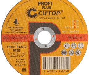 Изображение товара 1038006