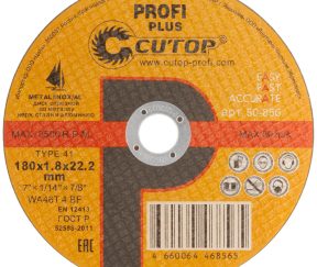 Изображение товара 1038009