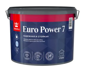 Изображение товара 103968