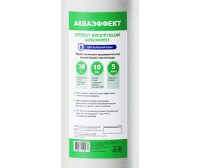 Изображение товара 1038567