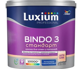 Изображение товара 103942