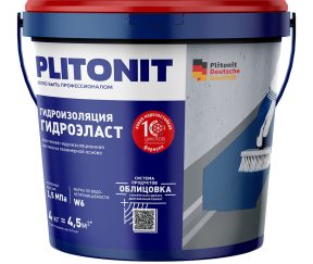 Изображение товара 131592