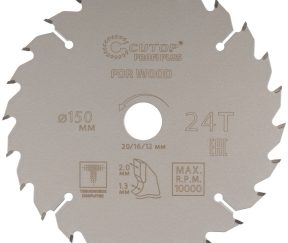 Изображение товара 1038018