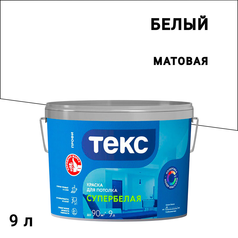 original-20527.jpg Изображение товара 104015