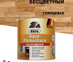 Изображение товара 1040876