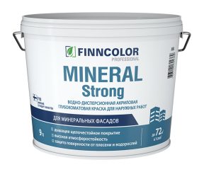 Изображение товара 104070