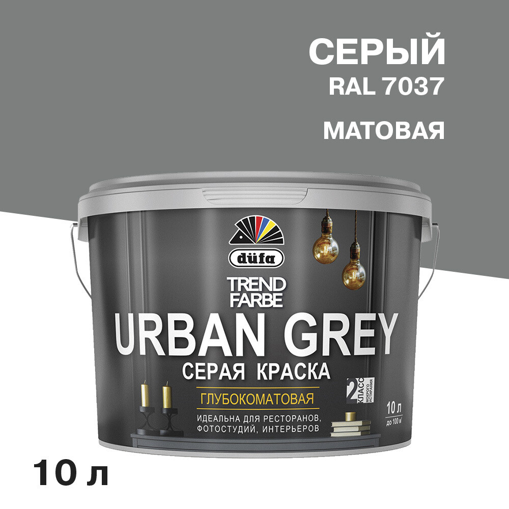 original-20602.jpg Изображение товара 1040873