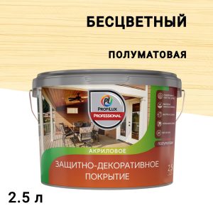 Изображение товара 1040910