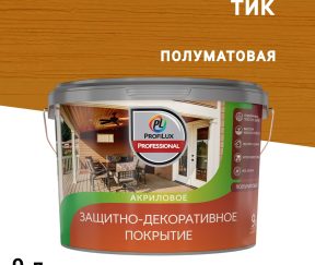 Изображение товара 1040913