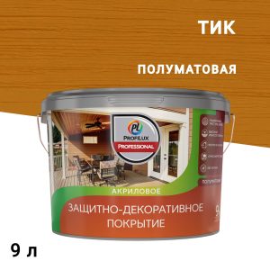 Изображение товара 1040913