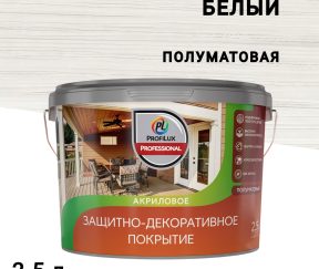 Изображение товара 1040904