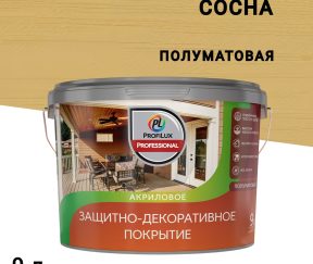 Изображение товара 1040909