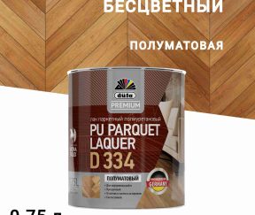 Изображение товара 1040928