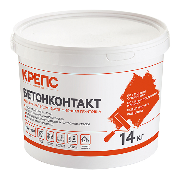 original-20961.jpg Изображение товара 104156