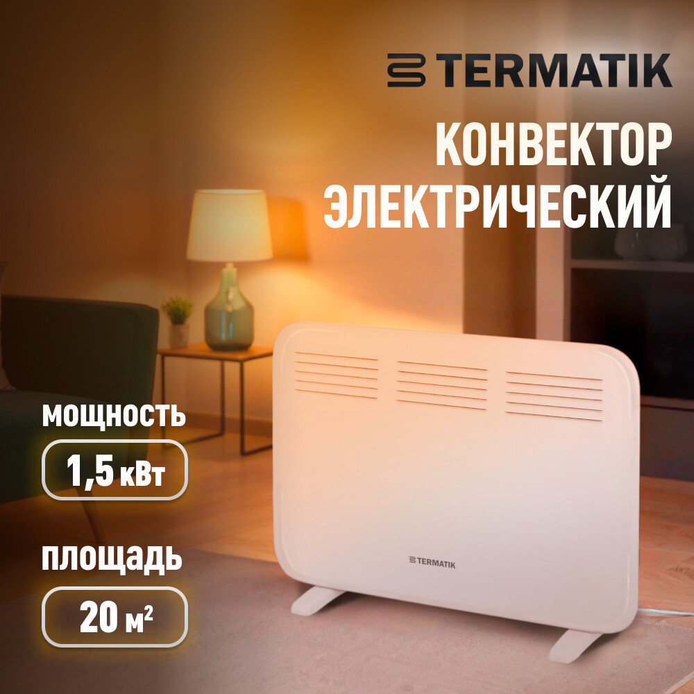 original-2157.jpg Изображение товара 655740