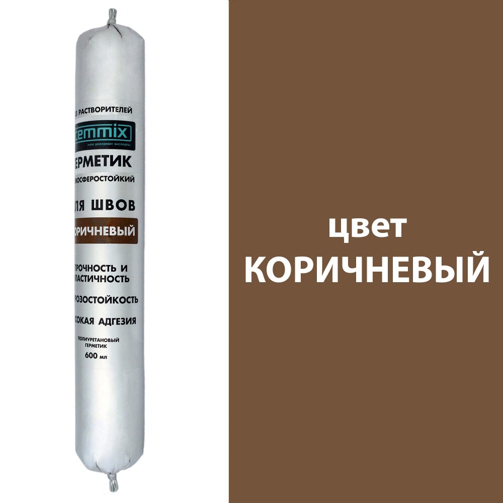 original-2187.jpg Изображение товара 691441