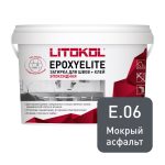 Изображение товара 995466