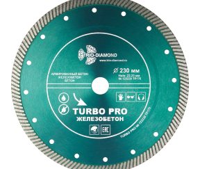 Изображение товара 977981