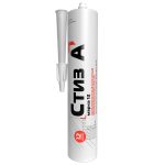 Изображение товара 1085443