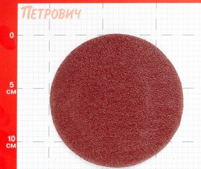 Изображение товара 804395