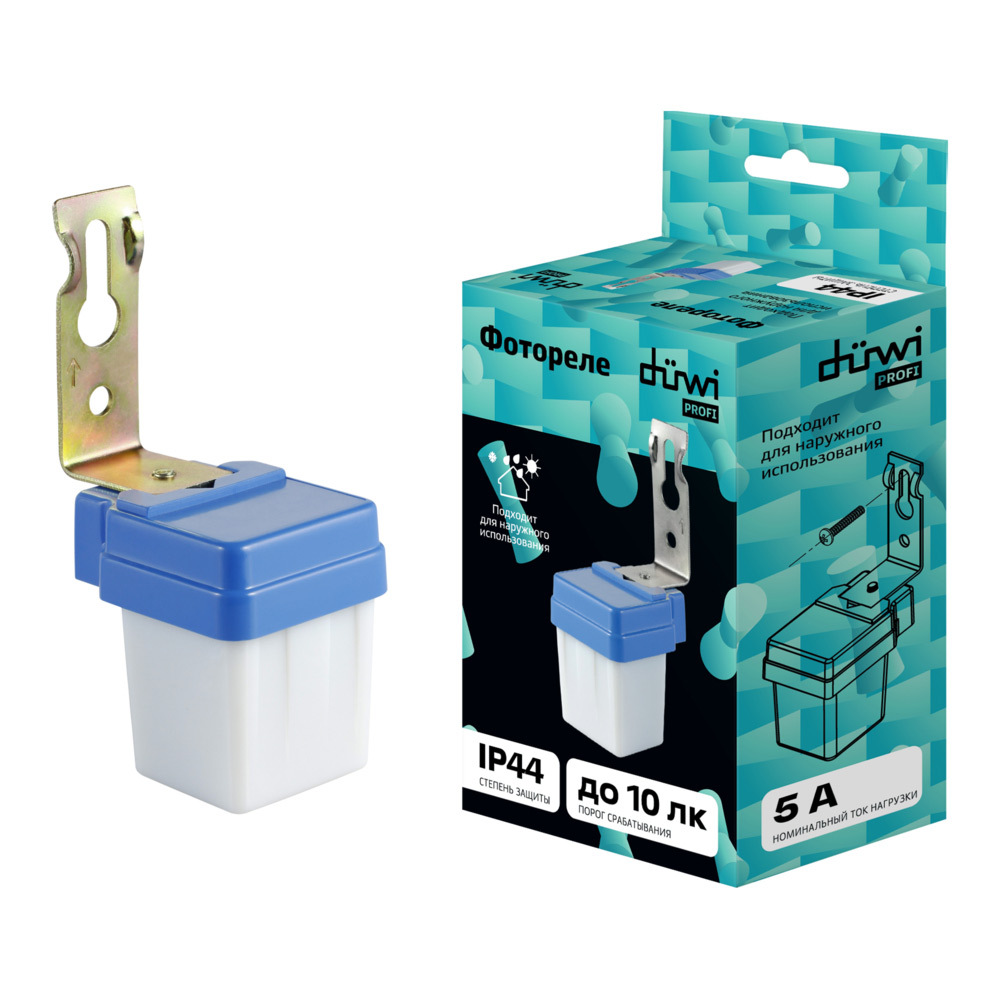 original-2563.jpg Изображение товара 609593