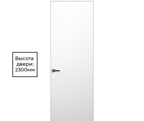 Изображение товара 1163222