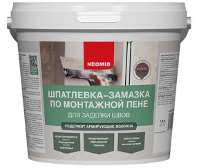 Изображение товара 149670